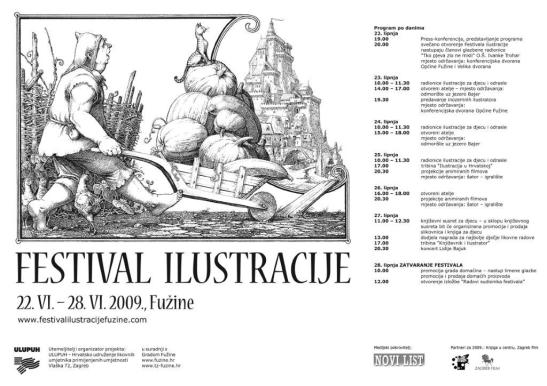 Festival ilustracije u Fužinama, ULUPUH, 2009.